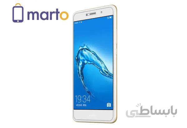 محافظ صفحه نمايش شيشه اي نيلکين مدل Amazing H Plus Pro مناسب براي گوشي هوآوی Y7 Prime/Enjoy 7 Plus ا Nillkin Amazing H Plus Pro tempered glass screen protector for Huawei Y7 Prime/Enjoy 7 Plus