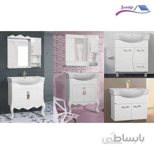 روشویی کابینتی برسام کابین مدل لیندا 65 دیواری