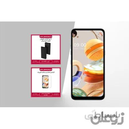 گوشی LG k61 به همراه کیف و گلس