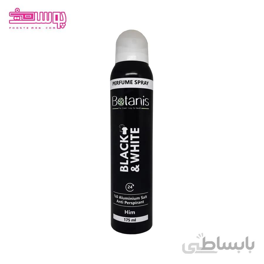 اسپری بوتانیس مدل سیاه و سفید مناسب آقایان حجم 175ml