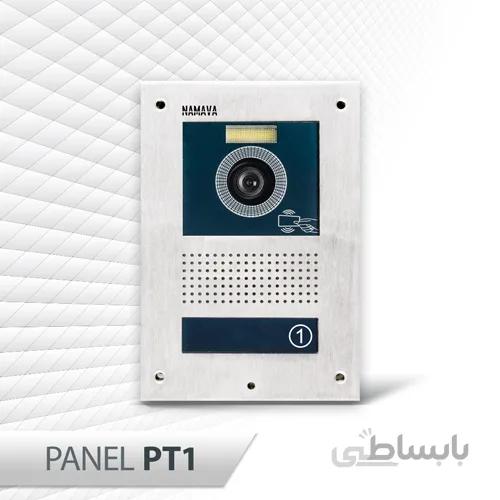 پنل تصویری نماوا لمسی سری U