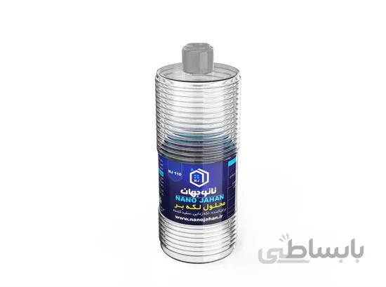 محلول لکه بر سطوح (جایگزین جوهرنمک) نانو جهان
