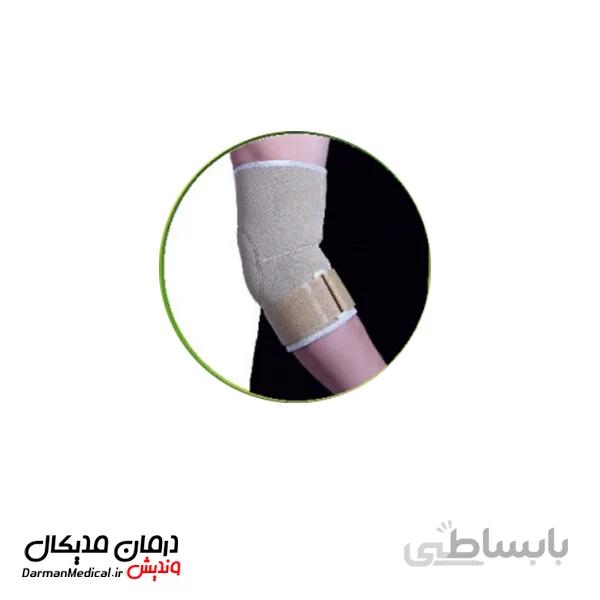 آرنج بند نئوپرن سما طب کد2022