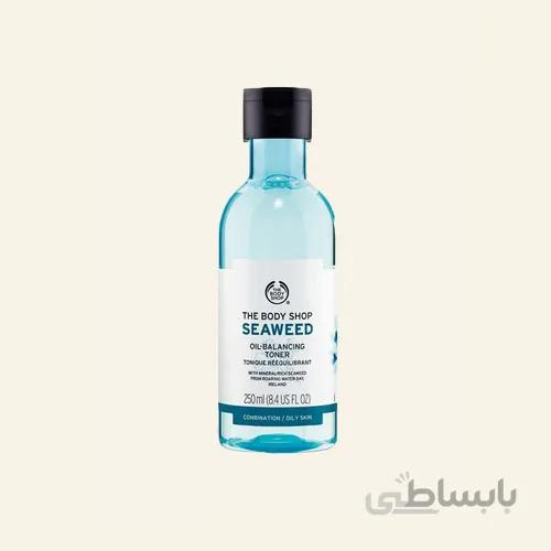 تونر سی وید بادی شاپ سری جلبک دریایی حجم 250 میلی لیتر ا The Body Shop Seaweed Oil Balancing Toner