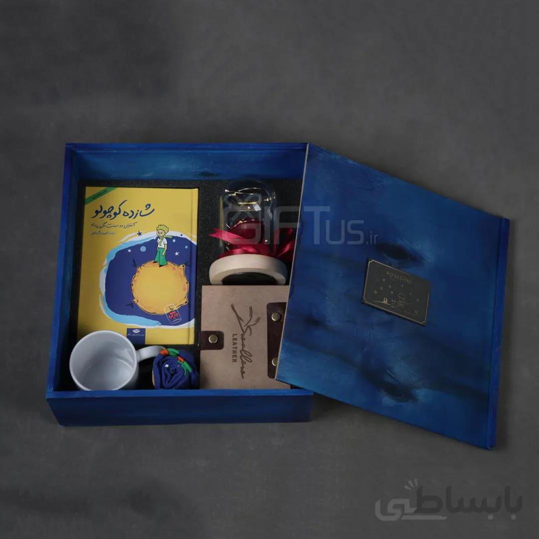 باکس شازده کوچولو