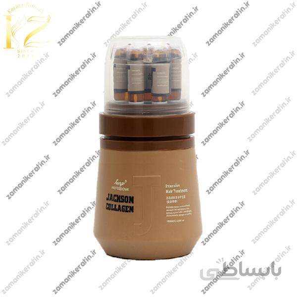 ماسک مو ویال دار | مناسب موهای آسیب دیده