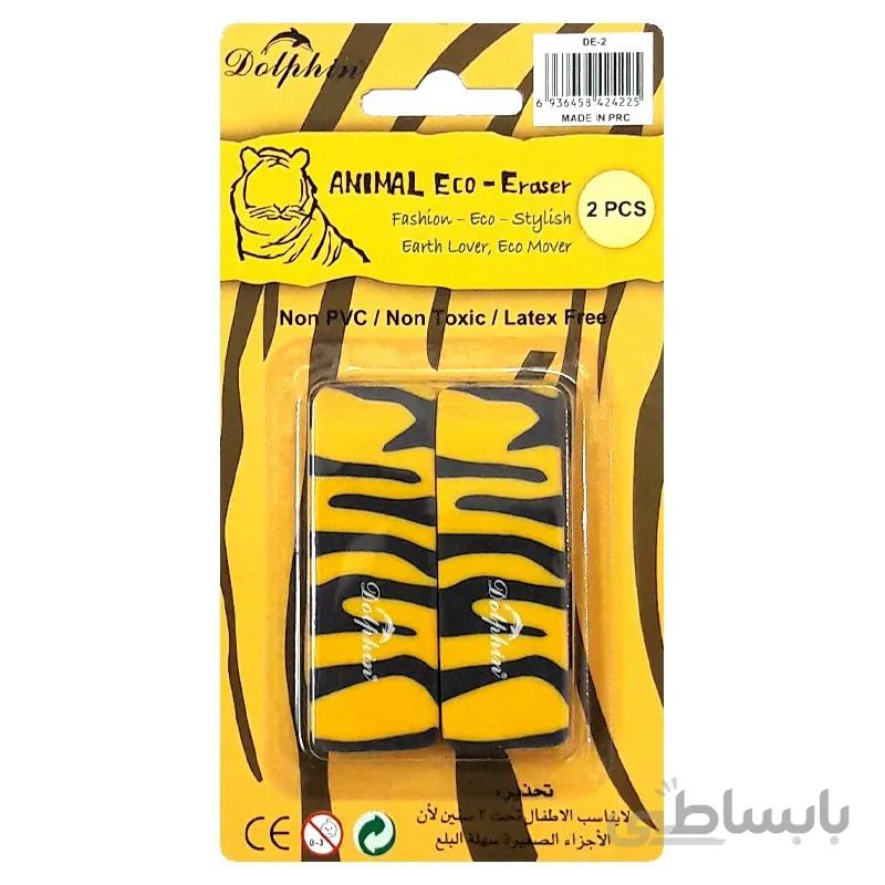 پاکن دولفین مدل Animal eco - Eraser مجموعه 2 عددی