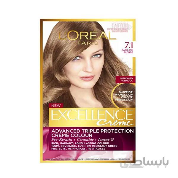 رنگ موی لورال Loreal شماره 7 1مدل Excellence