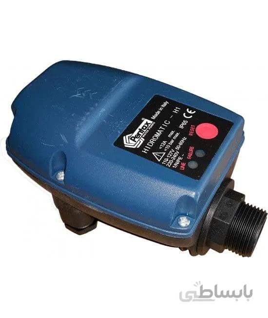 ست کنترل پنتاکس سری HIDROMATIC H1