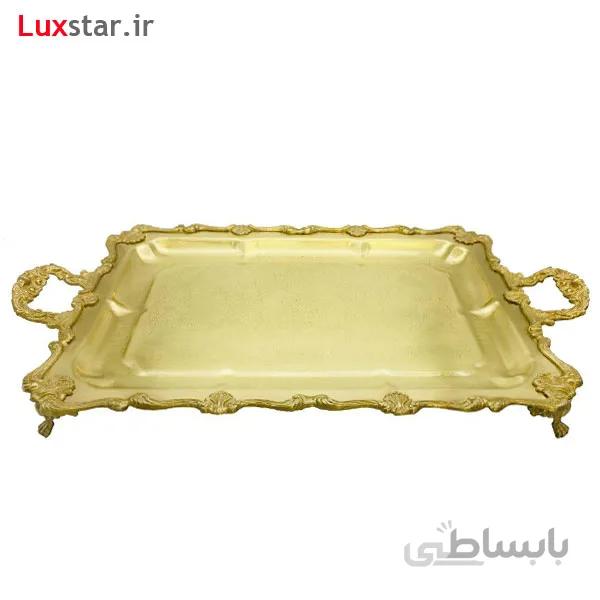 سینی برنجی مستطیل ایران کادو مدل 103b ا Irankado B103 Brass Tray