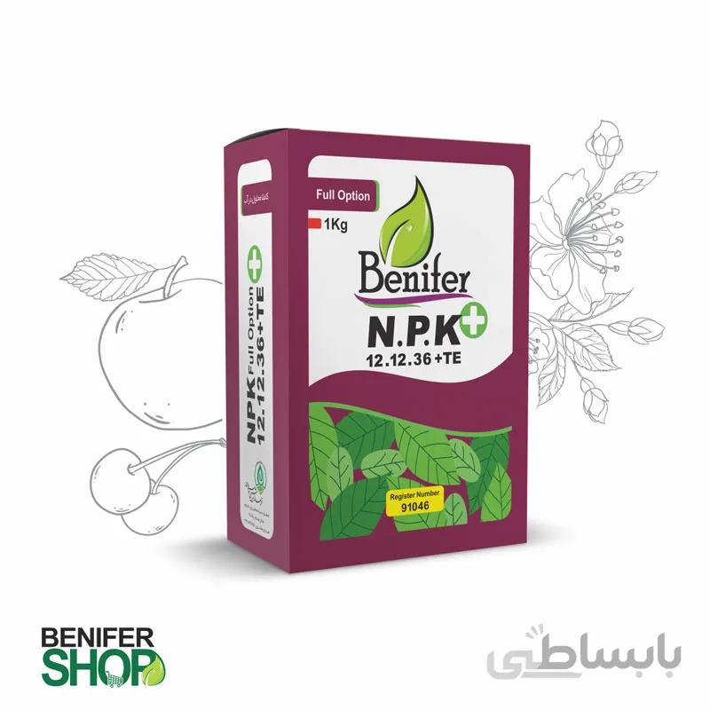 کود پودری NPK 12 12 36 + TE فول آپشن بنیفر وزن 1 کیلوگرم