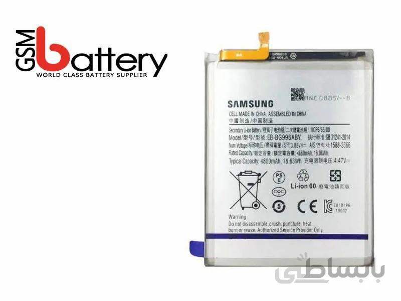 باتری سامسونگ Samsung S21 Plus ا Samsung S21 Plus Battery
