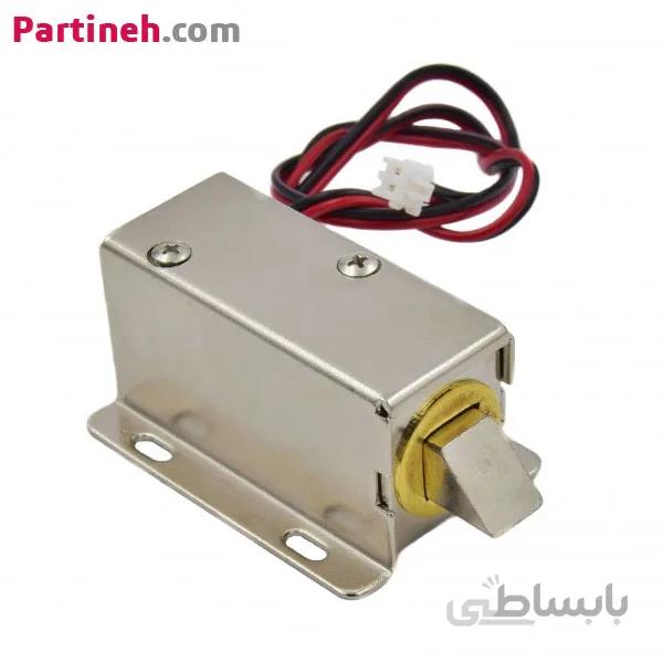 قفل الکتریکی 12 ولت ا Electric Lock