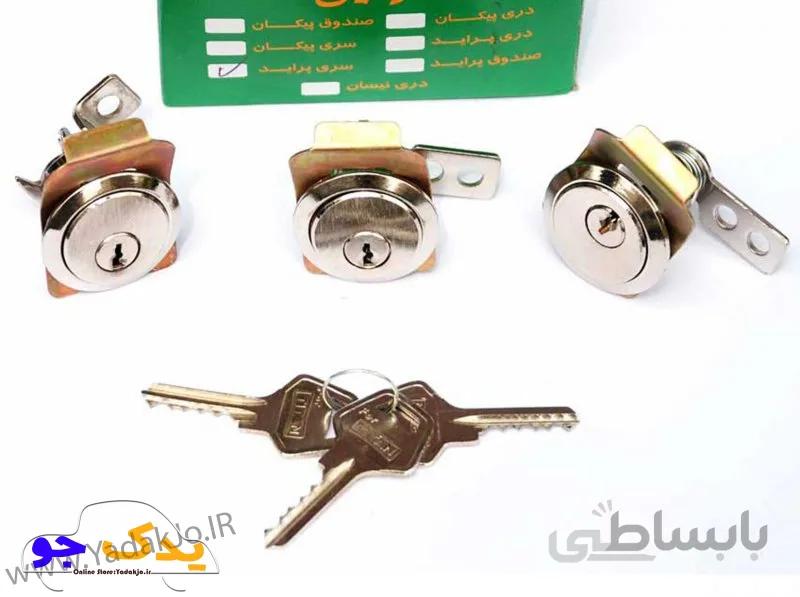 قفل سوئیچی ضد سرقت سه تیکه پراید TITANA