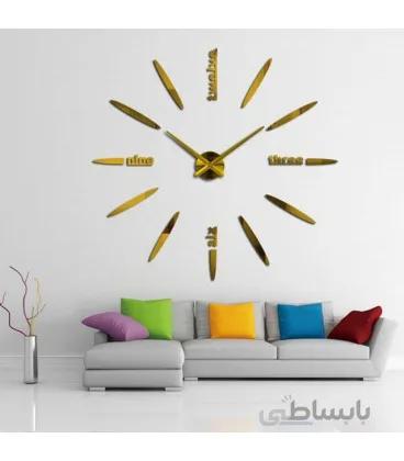 ساعت دیواری فانتزی طرح استیو (طلایی)