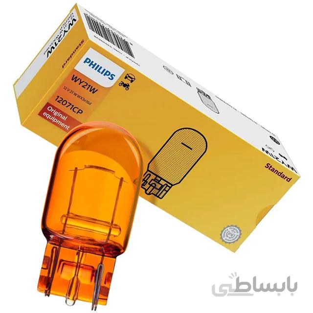 لامپ راهنما پایه WY21W مدل ۱۲۰۷۱ (نارنجی) – فیلیپس