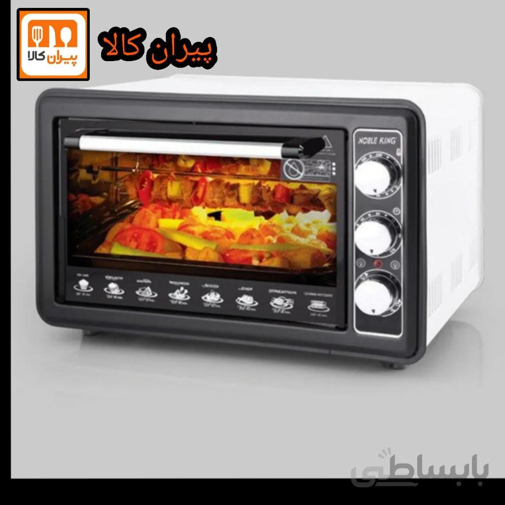 توستر نوبل کینگ کد 5004فن دار