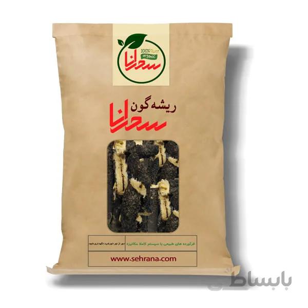 ریشه گون 100 درصد طبیعی 300 گرم