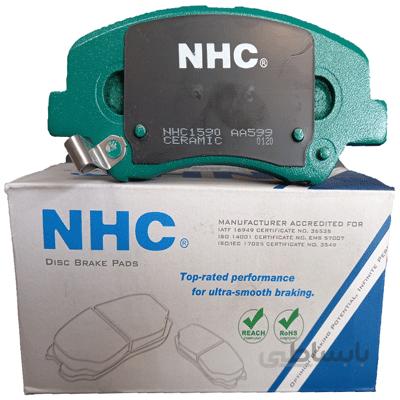 لنت ترمز جلو NHC سراتو (وارداتی ۲۰۱۳-۲۰۱۵)