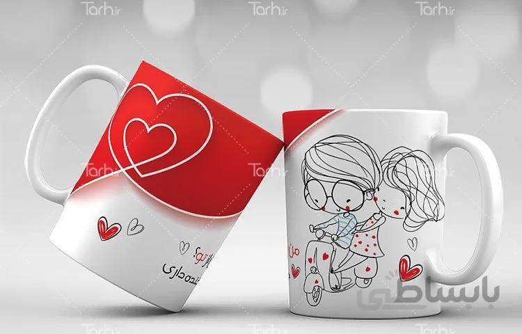 لیوان سرامیکی با طرح روز ولنتاین کد 449079