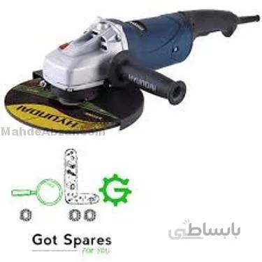 فرز سنگبری 2200 وات هیوندای