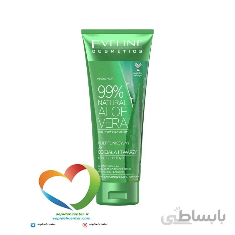 ژل پاک کننده 99% آلوورا اولاین Eveline Aloe Gel 99% حجم 250 میلی لیتر