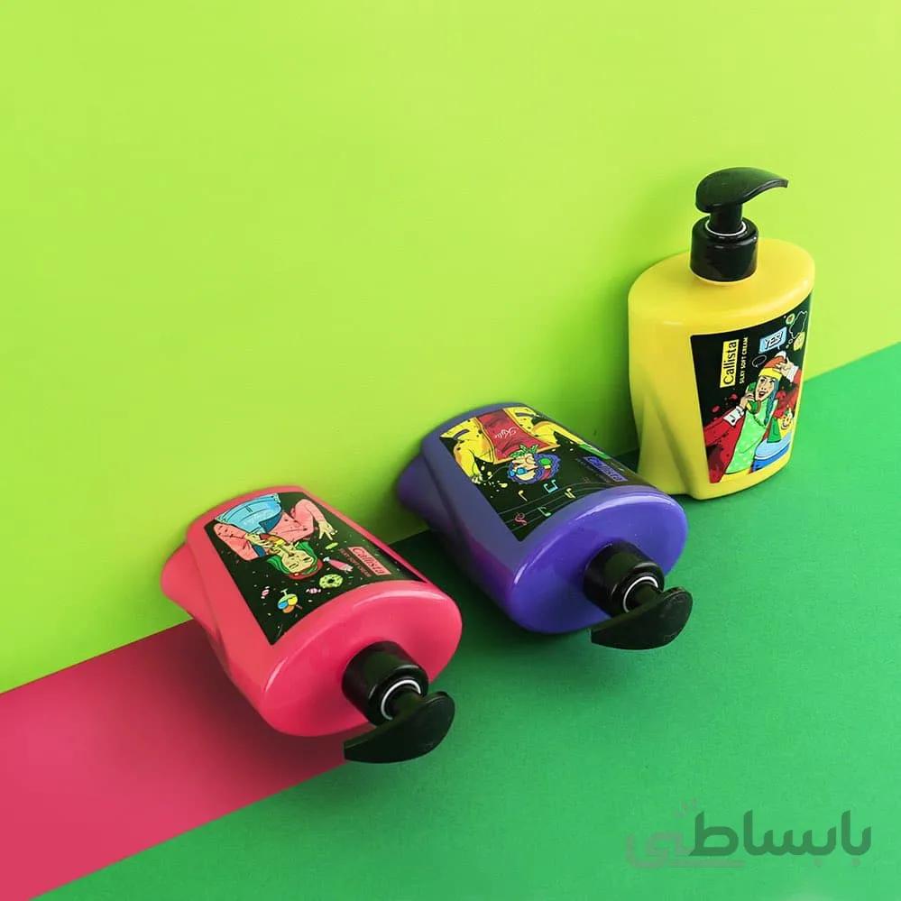 لوسیون دست، صورت و بدن کالیستا