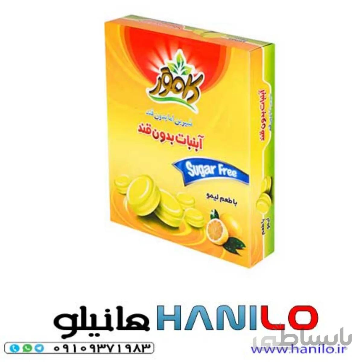 آبنبات بدون قند کامور-طعم لیمویی