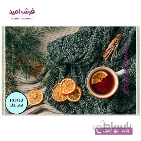 فرش ماشینی آشپزخانه 700 شانه طرح چای 1014۱3 کلاریس محتشم