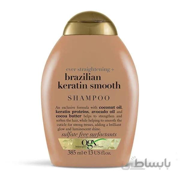 شامپو کراتین برزیلی اوجی ایکس OGX حجم ۳۸۵ میل | بدون سولفات، صاف کننده قوی مو ا OGX Ever Straightening + Brazilian Keratin Smooth Shampoo 385 ml