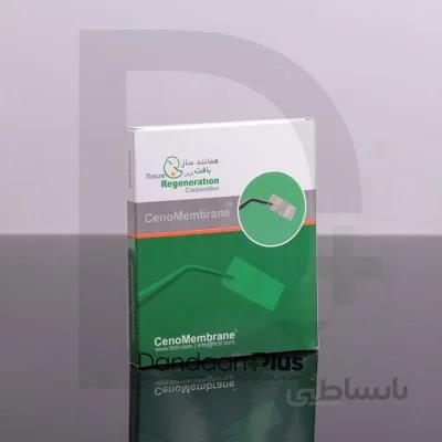 سنو ممبران- TRC - 0.2 - 0.6mm