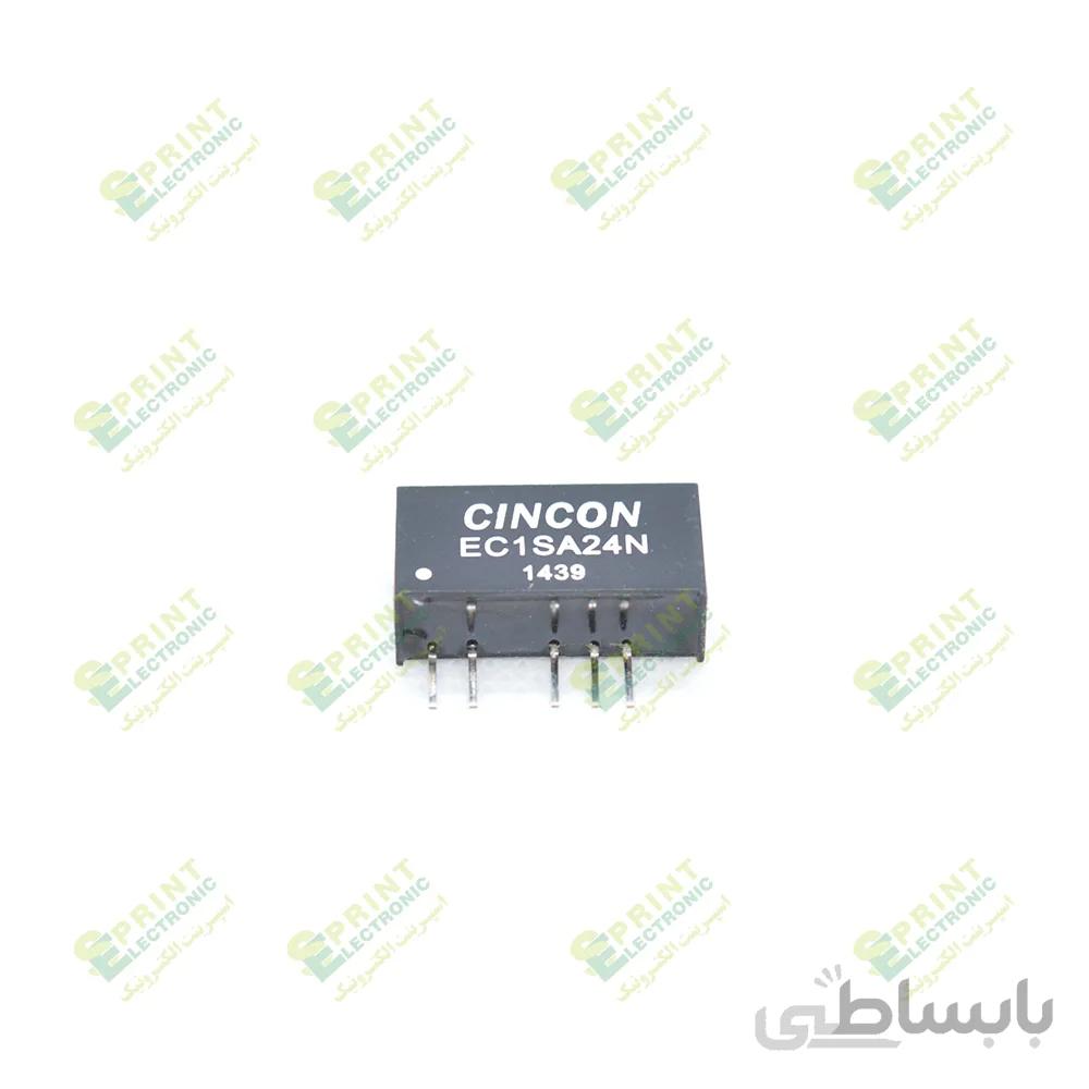 مبدل ولتاژ دی سی به دی سی 1 وات EC1SA24N