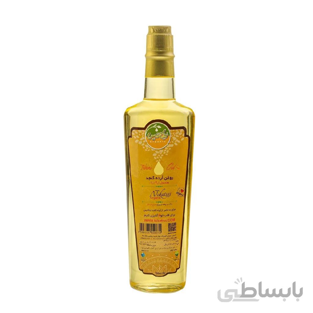 روغن ارده کنجد فرابکر ارگانیک نیکاتیس ۷۵۰ سی سی