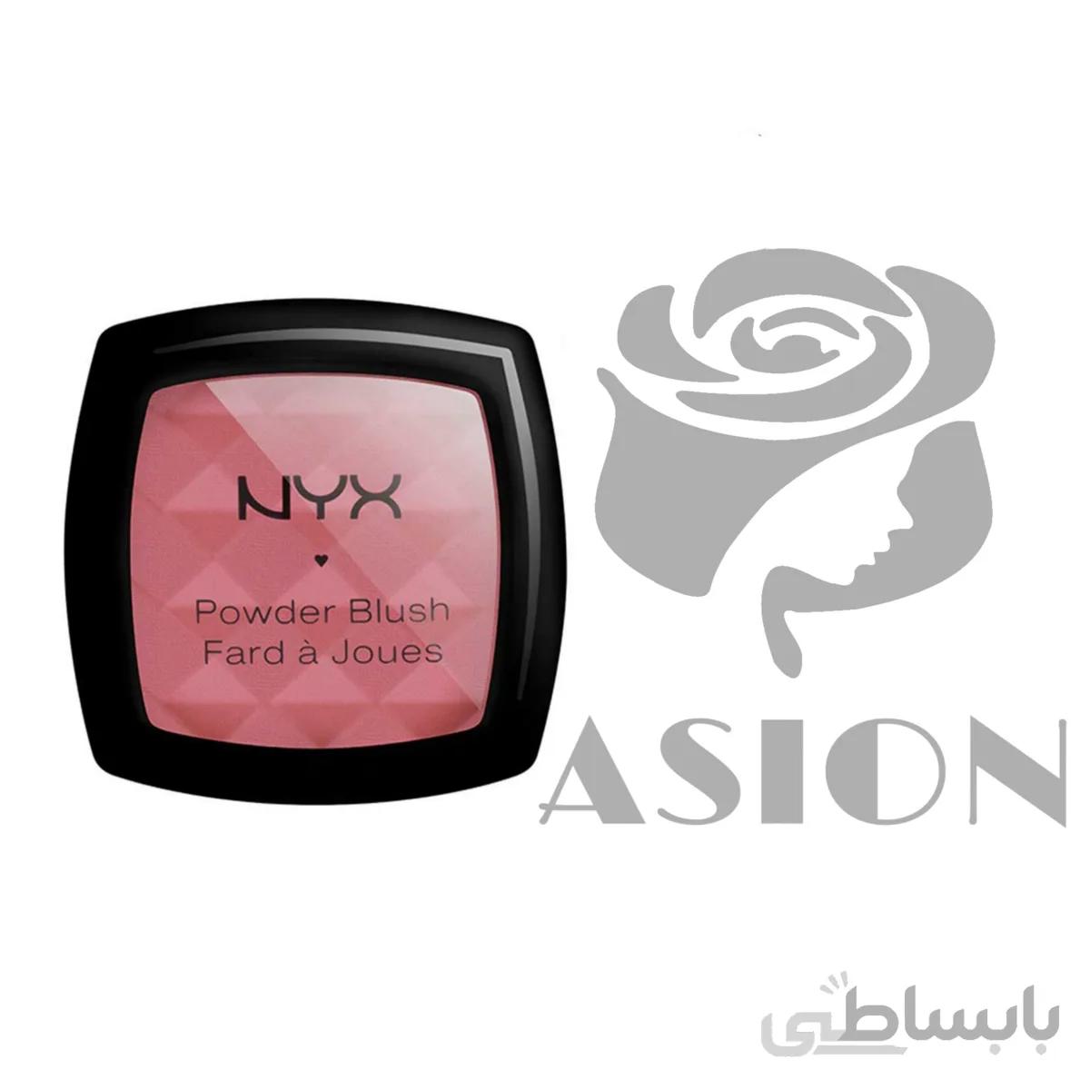 رژگونه پودری نیکس