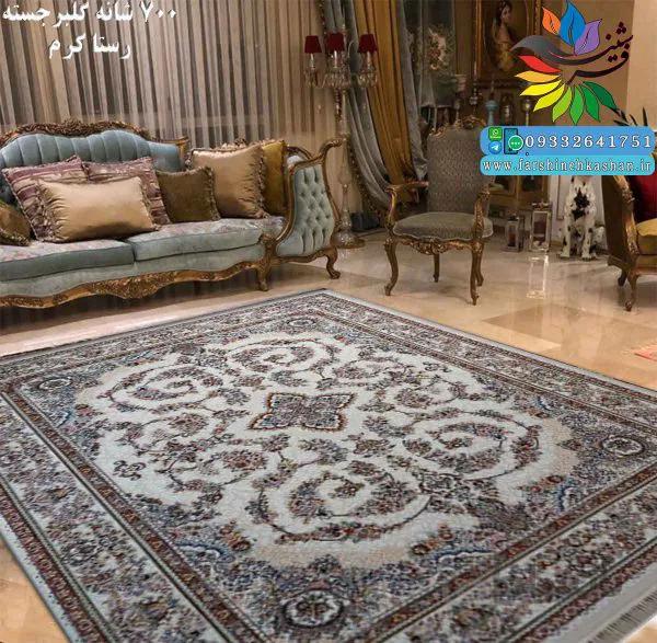 رستا کرم 700 شانه برجسته ده رنگ