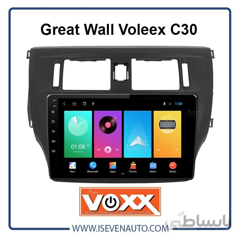 مانیتور اندروید VoxX – مدل C200Pro گریت وال-وولکسC30 ا مانیتور اندروید VoxX – مدل C200Pro گریت وال-وولکسC30