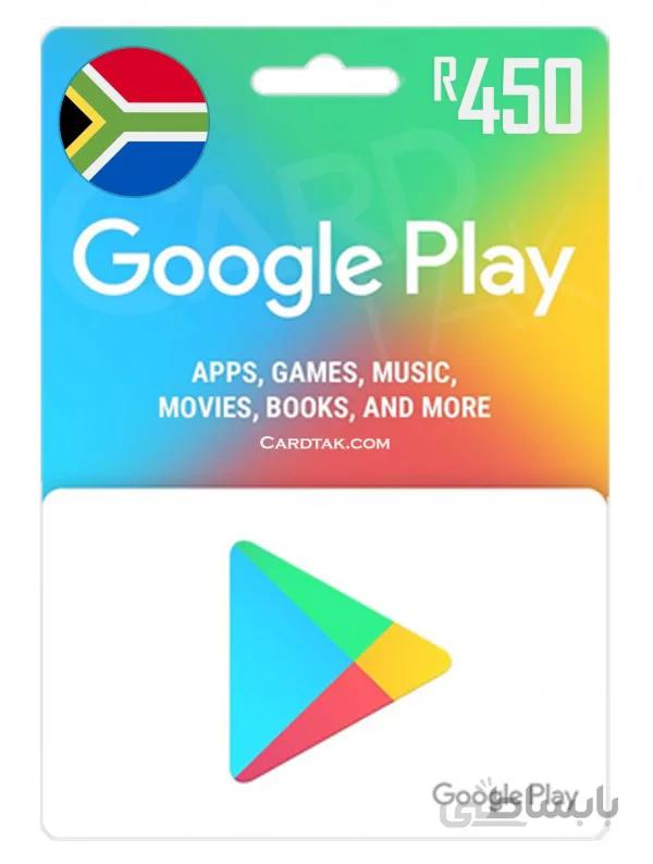 گیفت کارت گوگل پلی 450 راند آفریقای جنوبی (South Africa)
