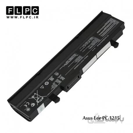 باطری لپ تاپ ایسوس Asus Eee PC 1215 Laptop Battery _6cell مشکی