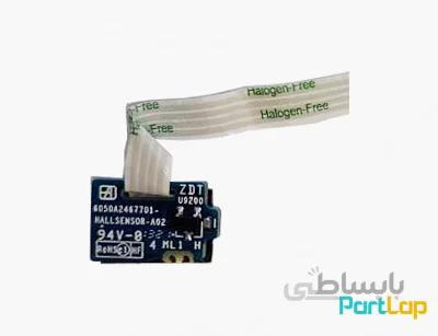برد سنسور HALL لپ تاپ HP ProBook 6470b مدل 6050A2467701