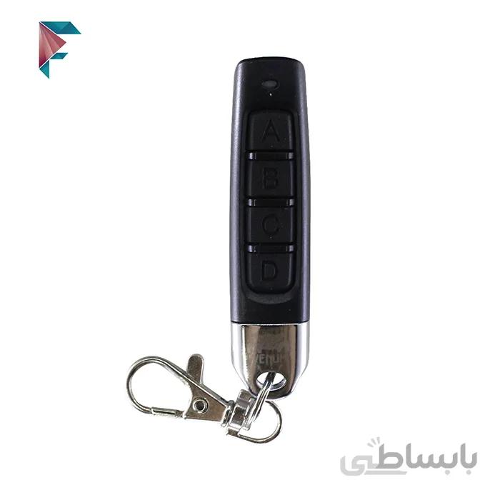 ریموت بلوتوثی | مدادی | تایوانی | فرکانس 433 مگاهرتز | فروش اینترنتی