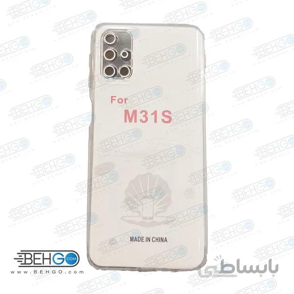 قاب M31S ژله ای شفاف و بیرنگ مناسب ام 31 اس گارد با محافظ لنز دوربین گوشی سامسونگ M31S کاور Clear Cover Camera Protection Case for samsung Galaxy M31S