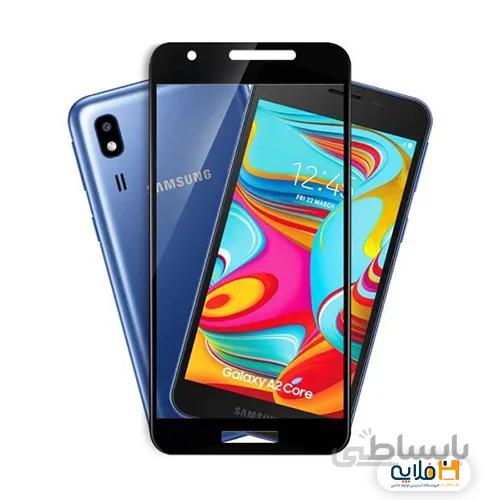 محافظ صفحه نمایش سامسونگ گلگسی A2 Core ا Glass Samsung Galaxy A2 Core