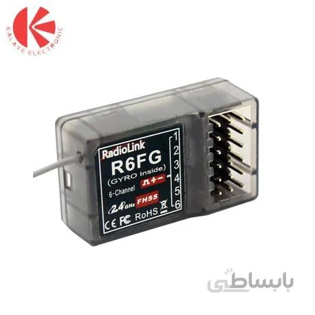 گیرنده رادیو کنترل ماشین 6 کانال R6FG