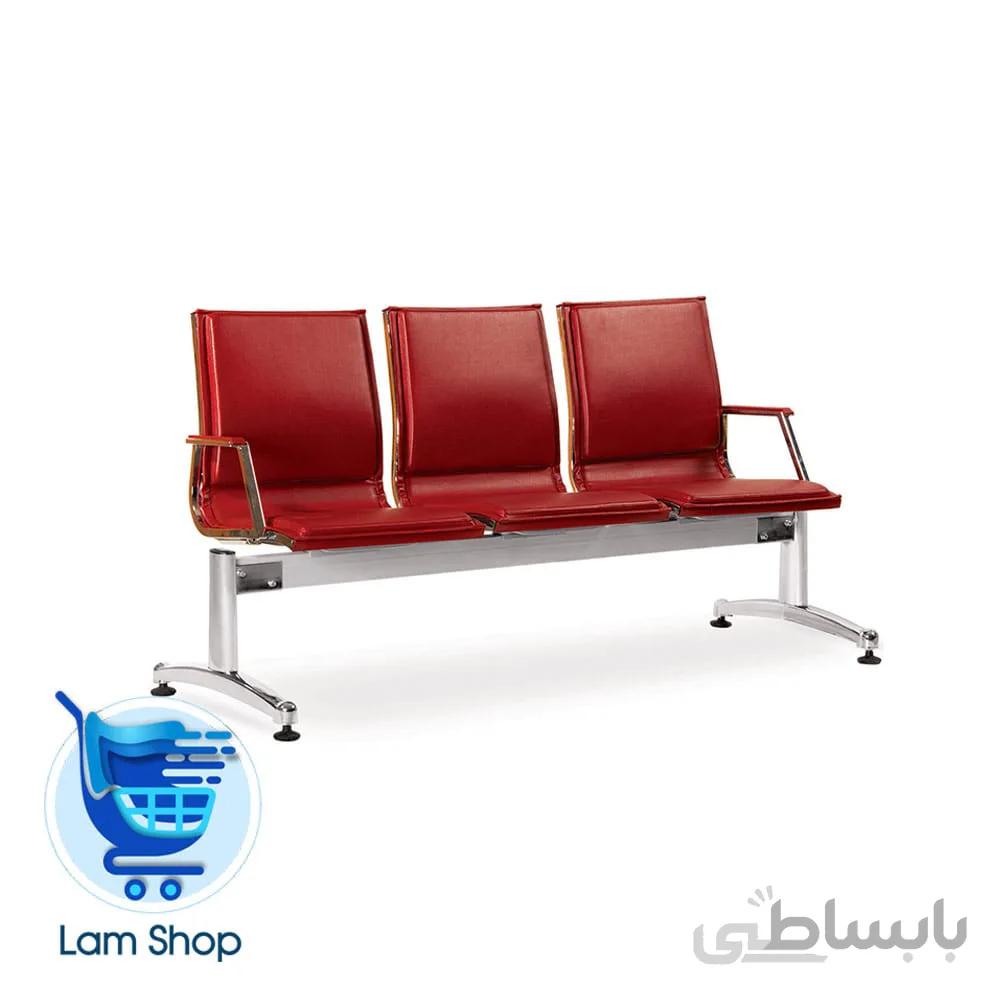 صندلی انتظار سه نفره W17P3 سیلا