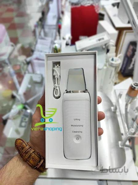 اتو صورت اسکرابر(درما اف) lifting moisturizing cleansing