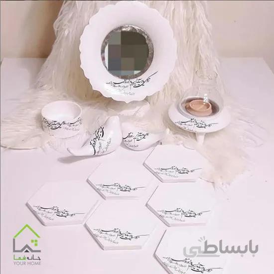 مجموعه هفت سین خطاطی