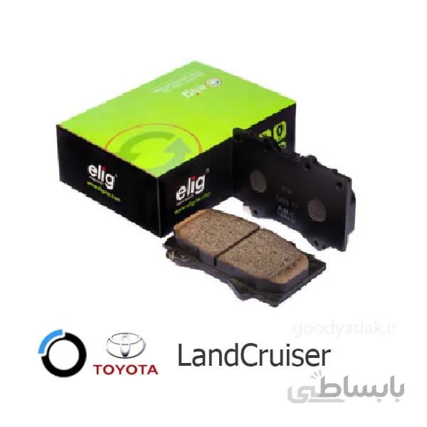 لنت ترمز جلو تویوتا لندکروز اتاق قدیم (الیگ ZB10) LandCruiser ا Elig ZB10 Front Brake Pad For LandCruiser