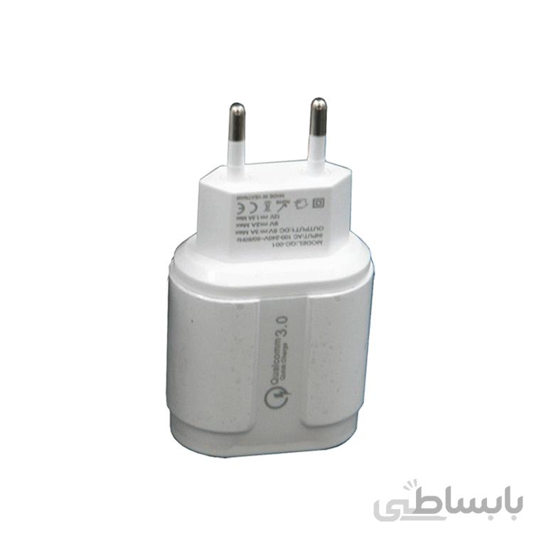 شارژر دیواری کوییک مدل QC-001