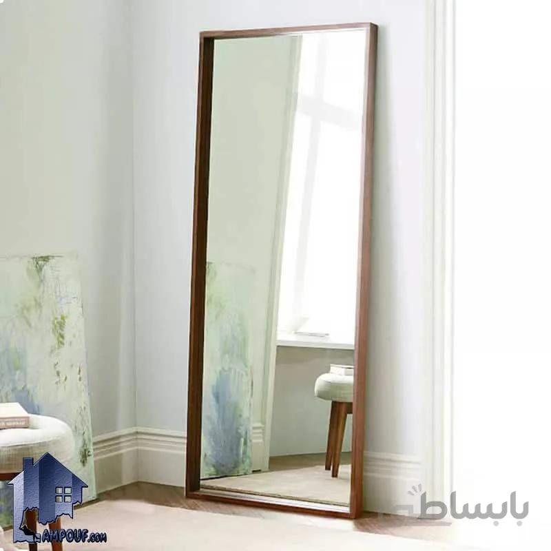 اینه قدی SMJ200