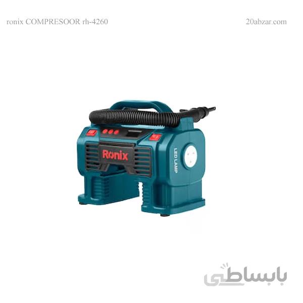 مینی کمپرسور سه کاره فندکی رونیکس RH-4260 ا Ronix RH-4260 Lighter Air Compressor